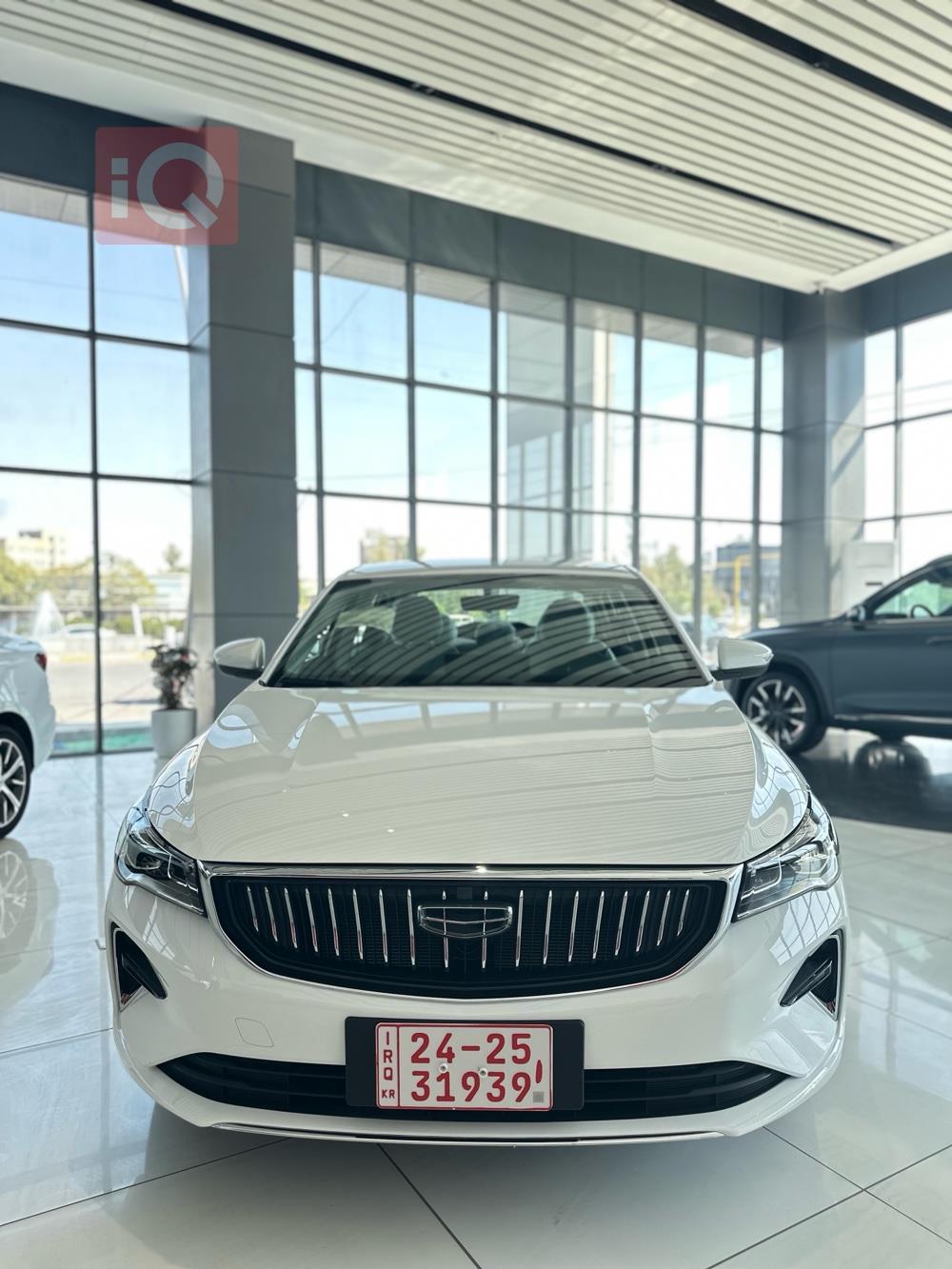 جيلي امجراند